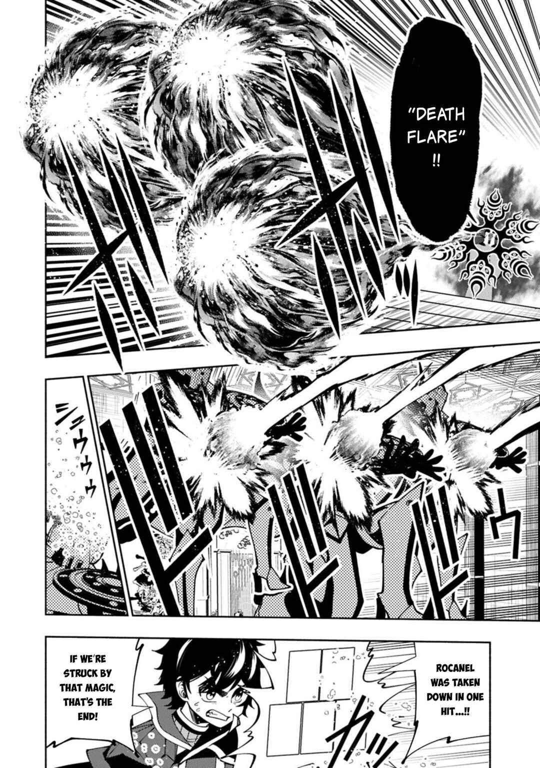 Chapter 86 - Page 5