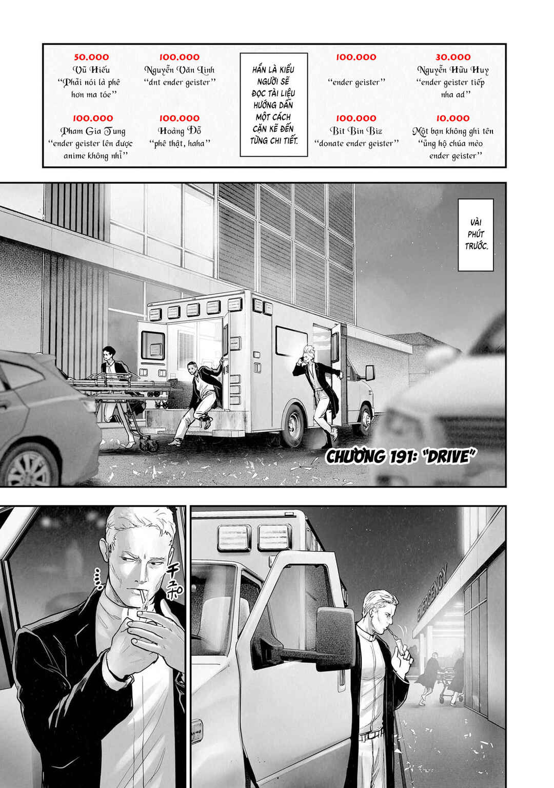 Chapter 191 - Page 2