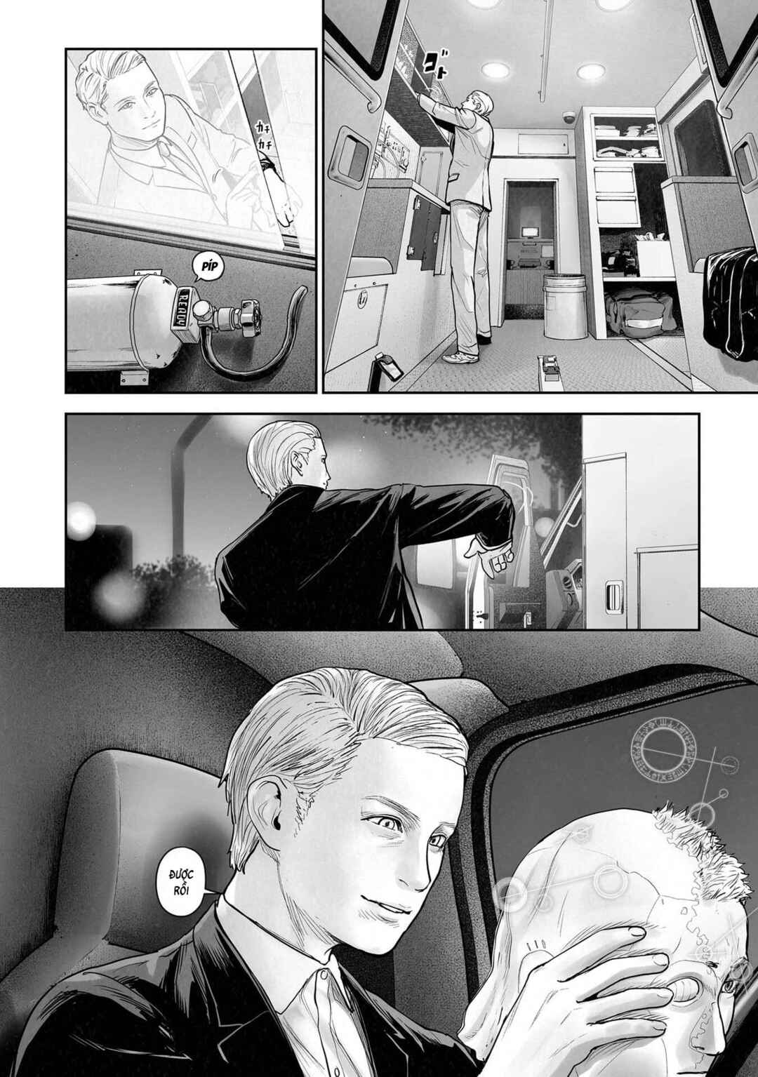 Chapter 191 - Page 7