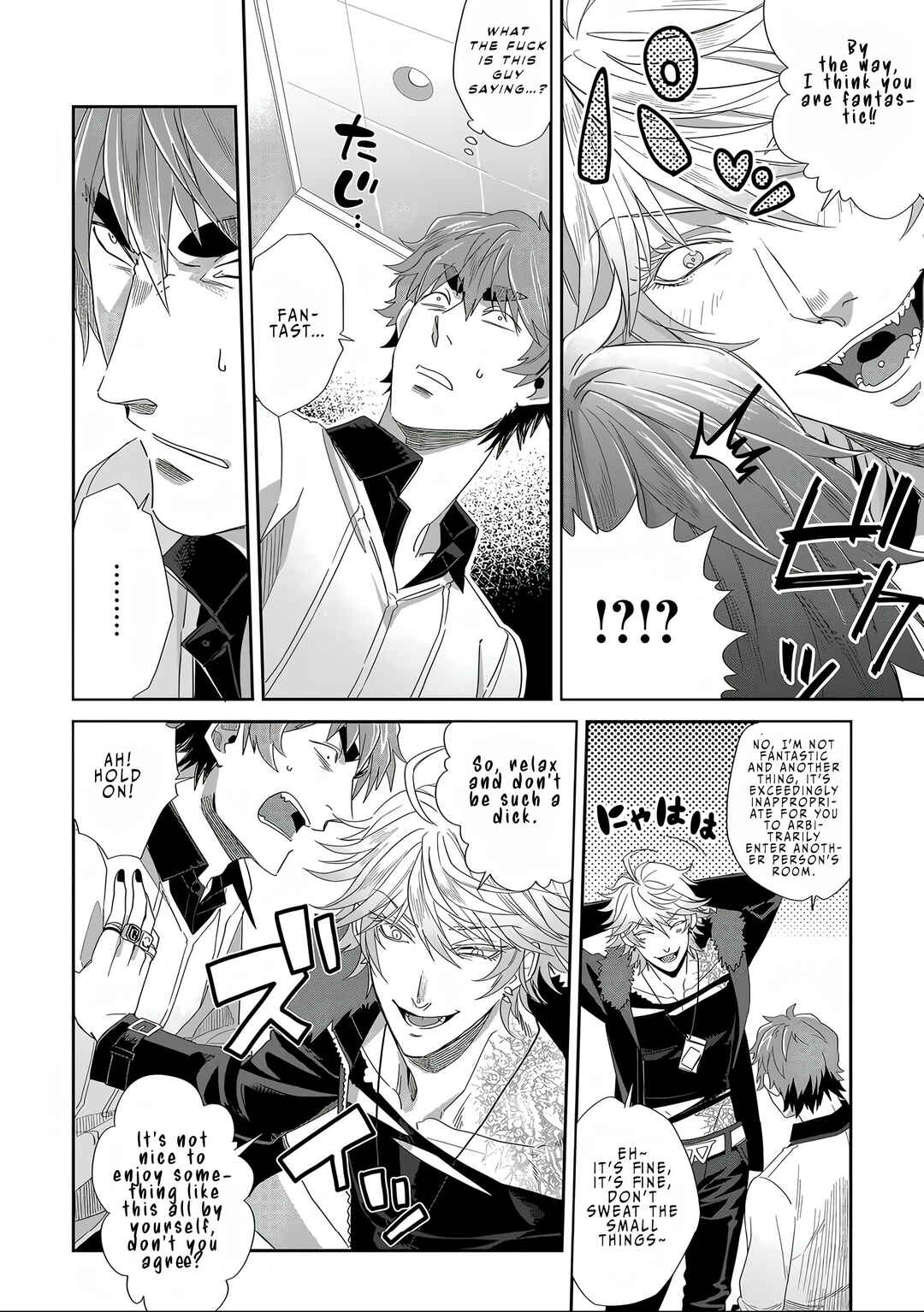 Chapter 2 - Page 7