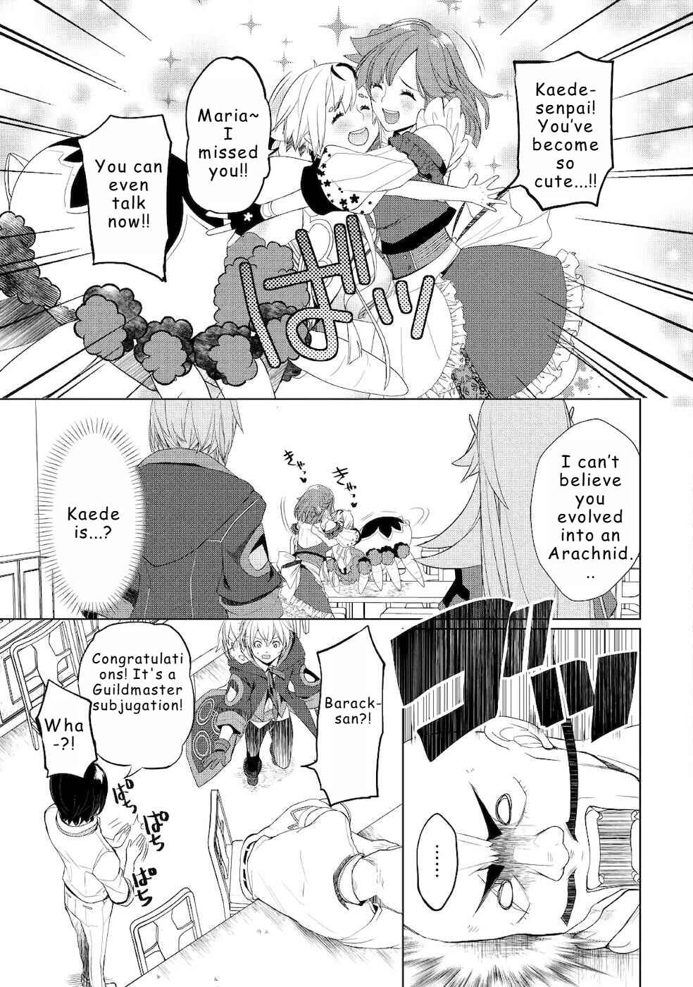 Chapter 21 - Page 25