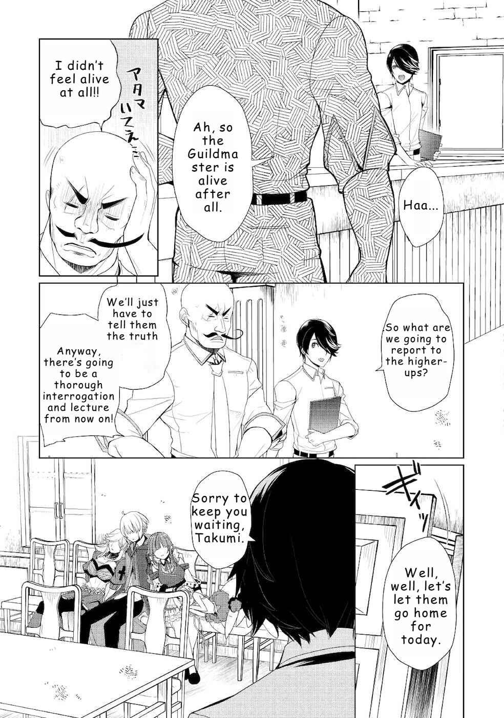 Chapter 21 - Page 27