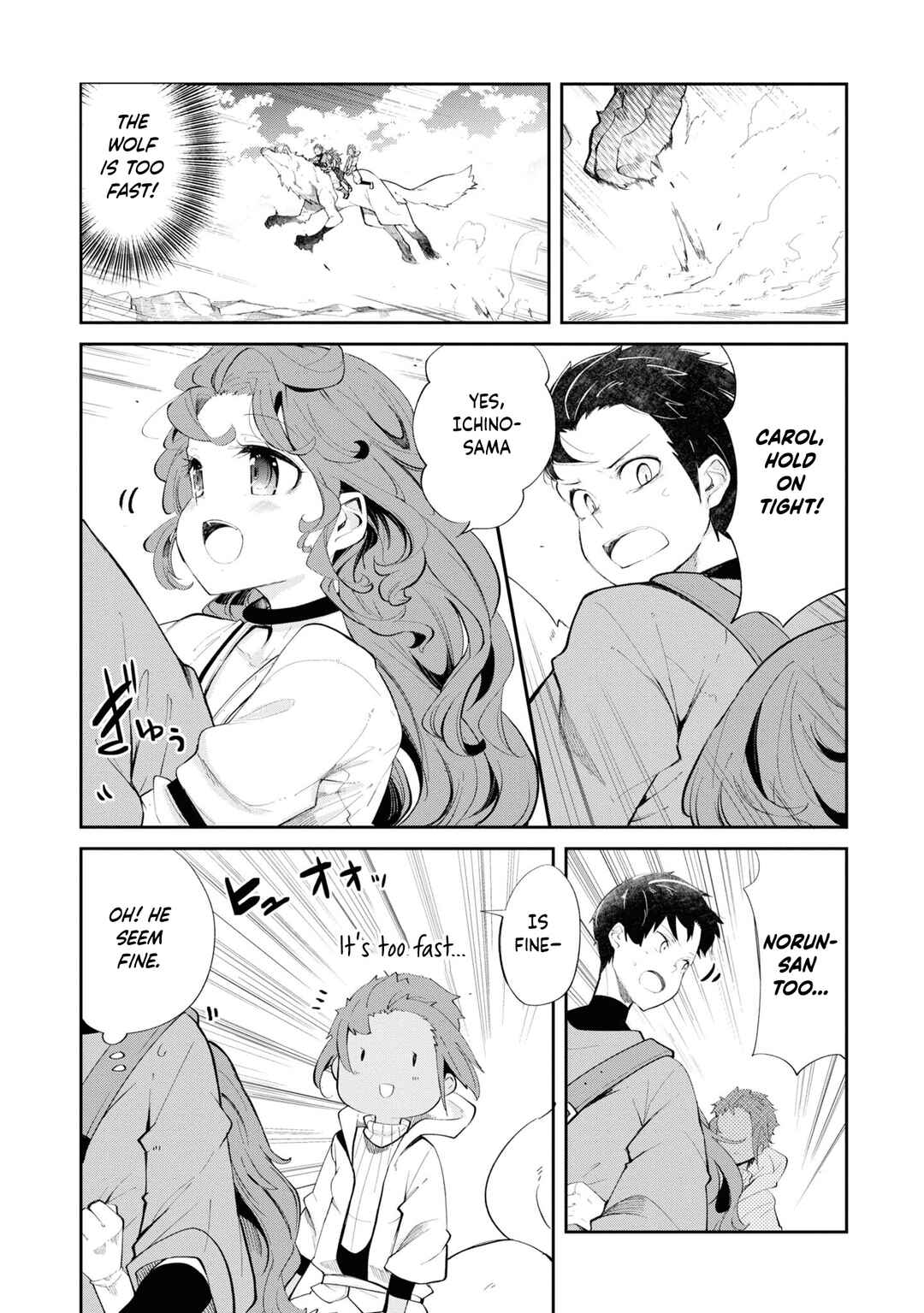 Chapter 62 - Page 10