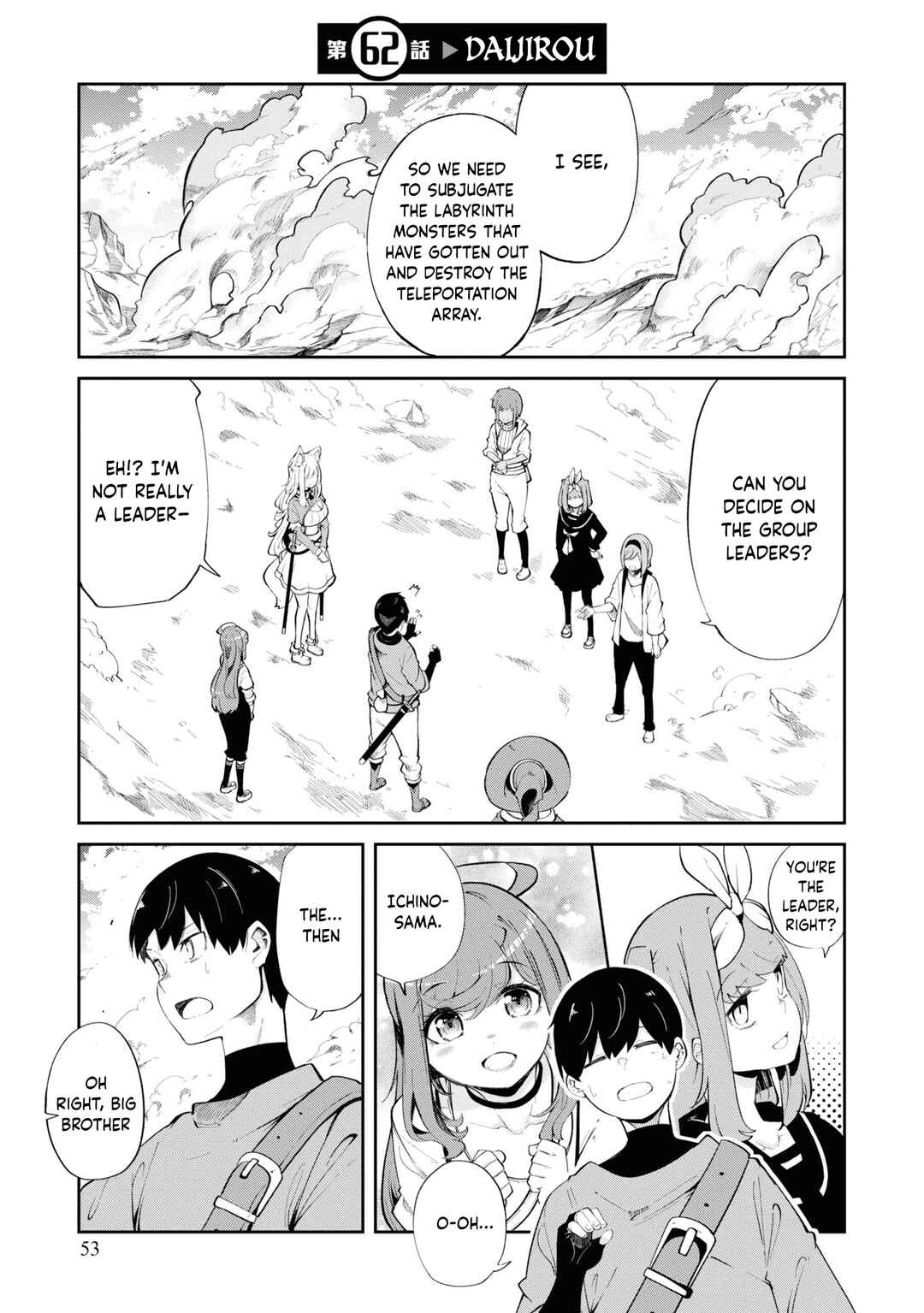 Chapter 62 - Page 2