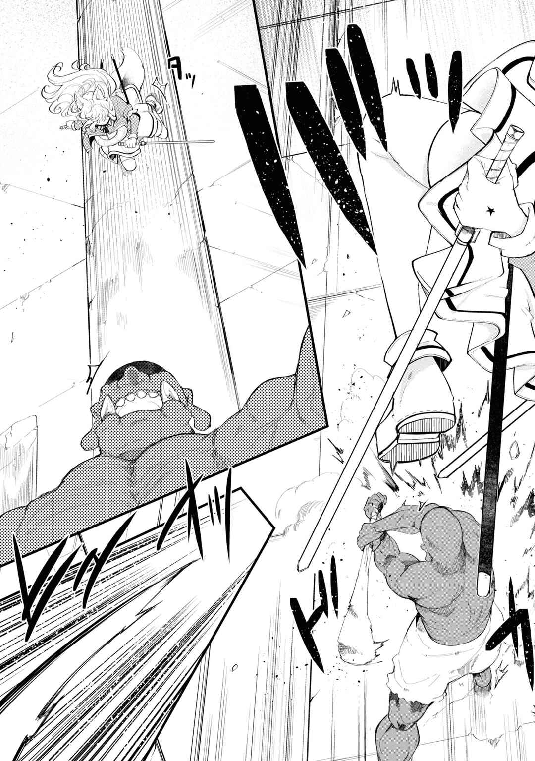 Chapter 62 - Page 32