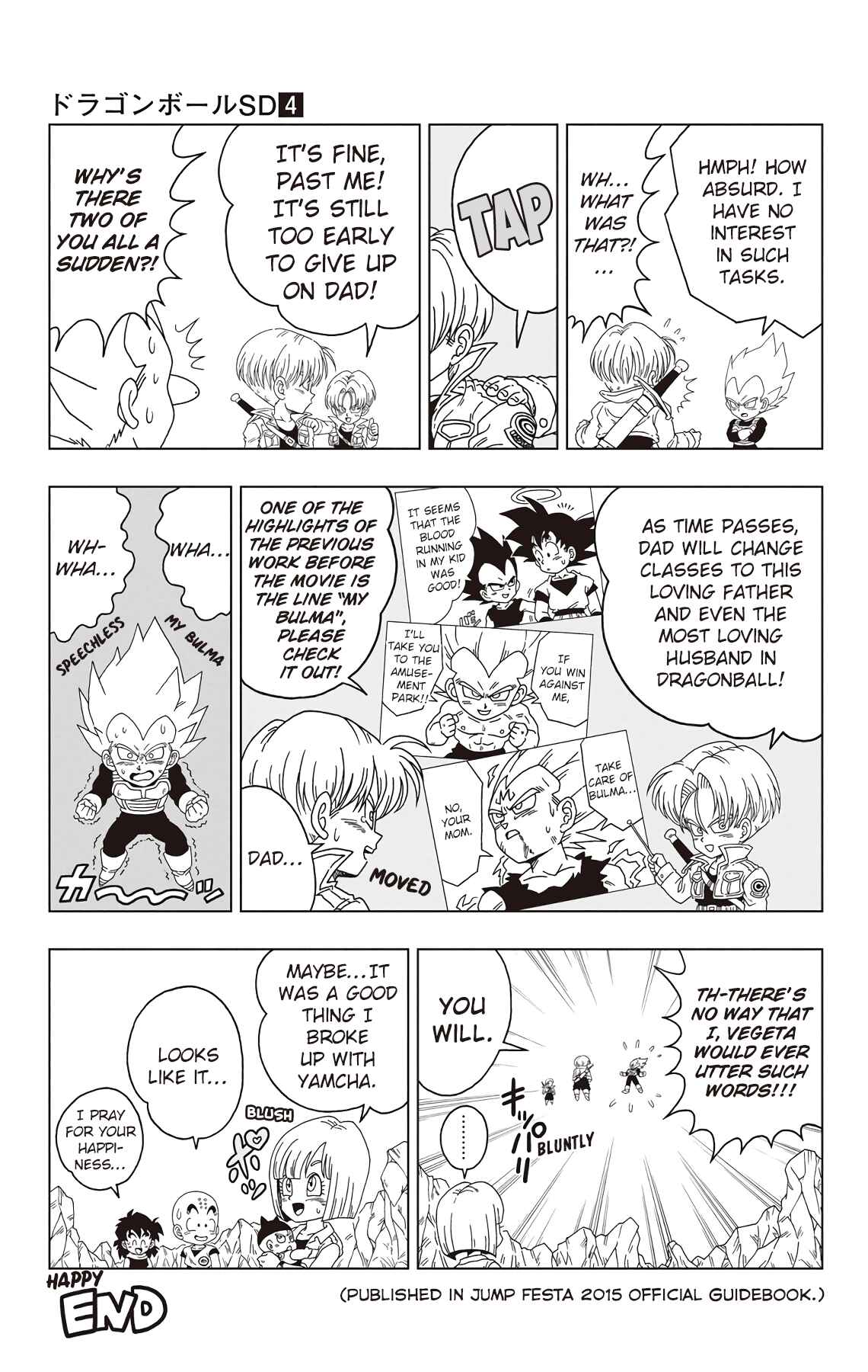 Chapter 38.5 - Page 6