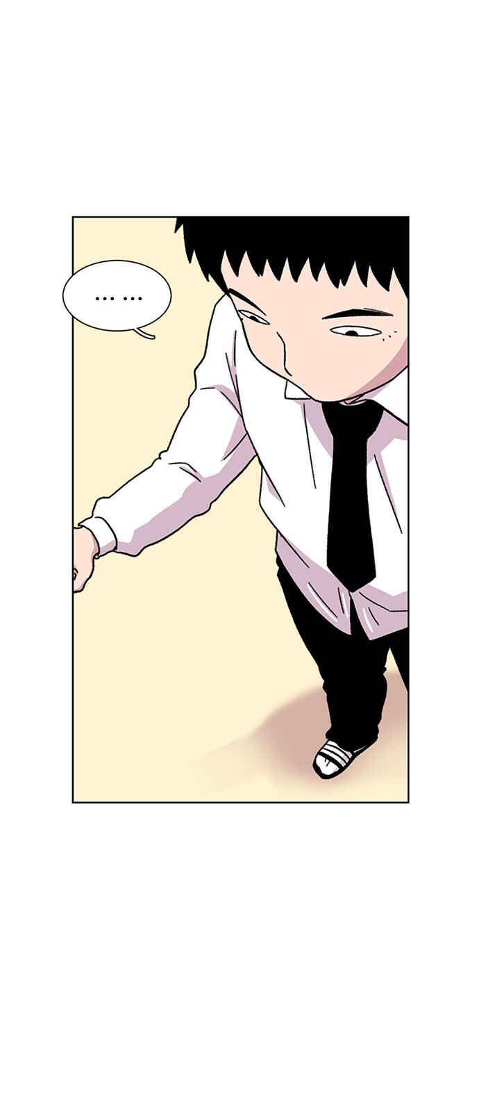 Chapter 17 - Page 25