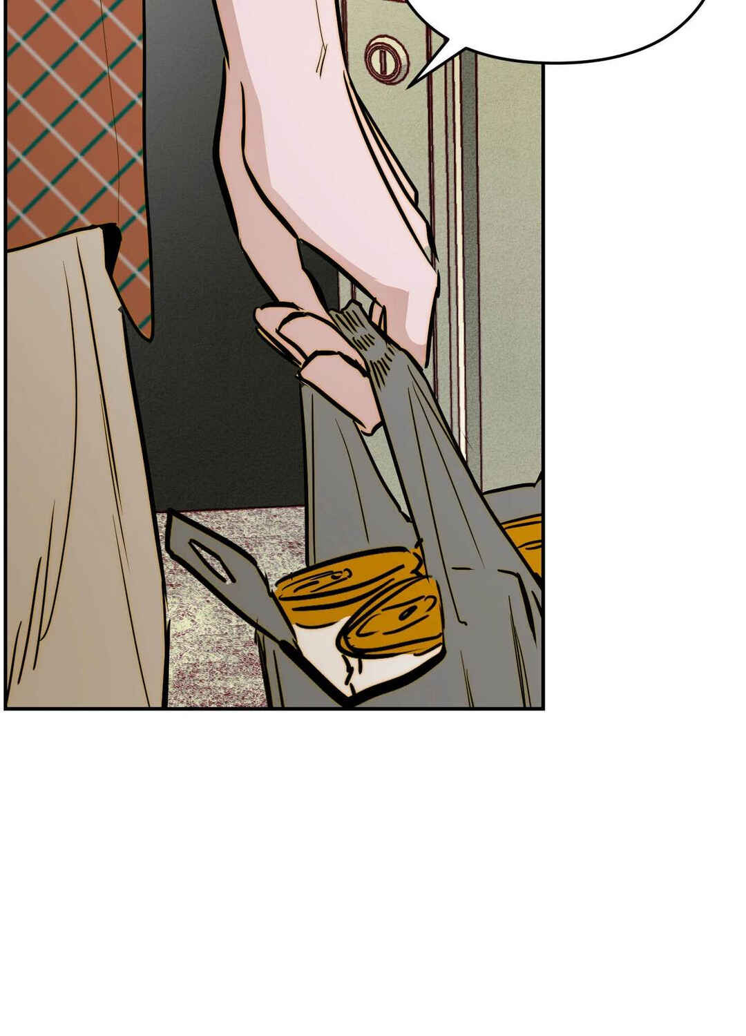 Chapter ? - Page 18