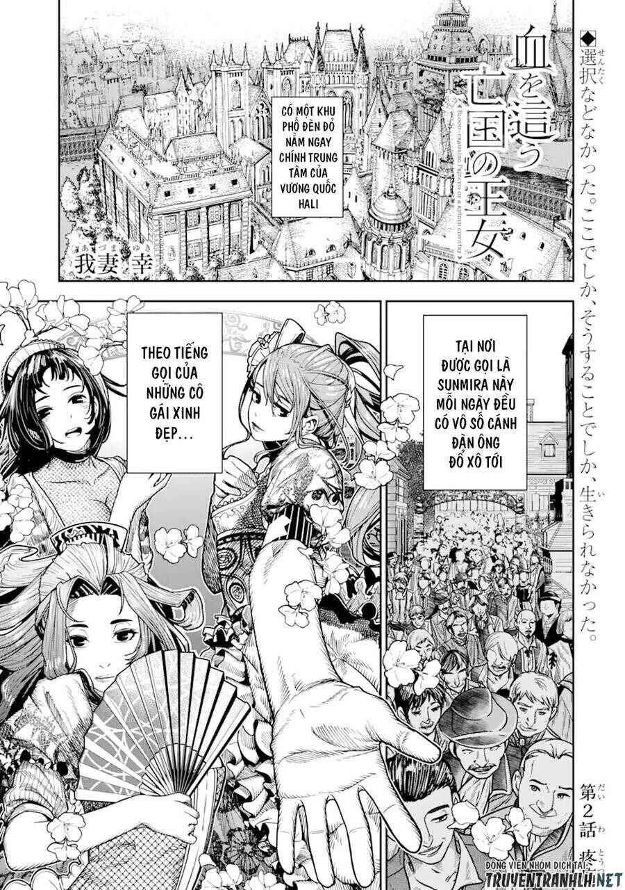 Chapter 2 - Page 3