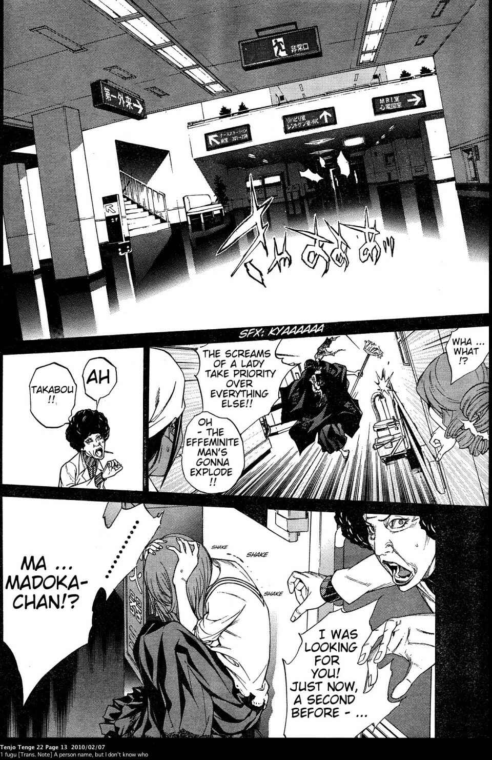 Chapter 130 - Page 13