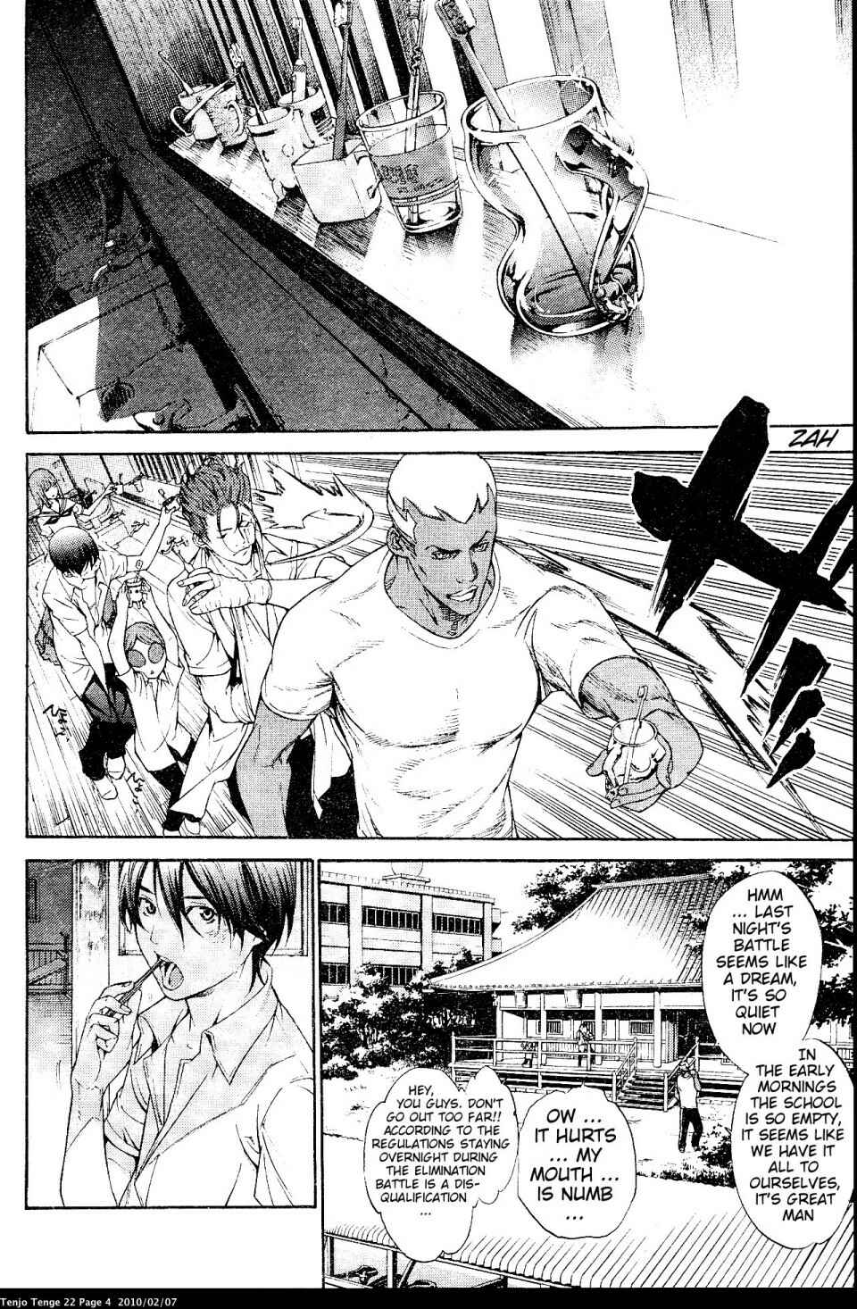 Chapter 130 - Page 4