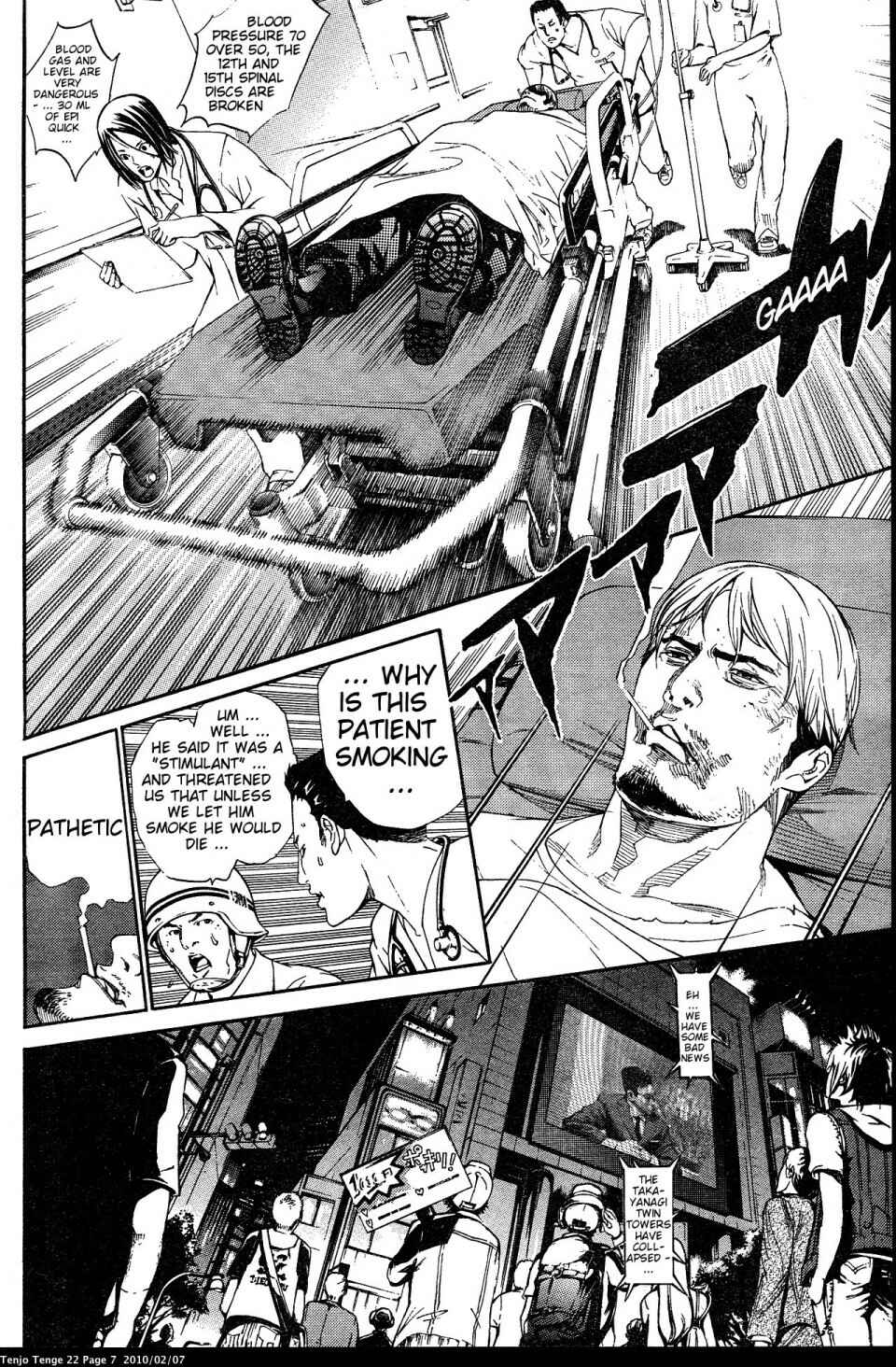 Chapter 130 - Page 7