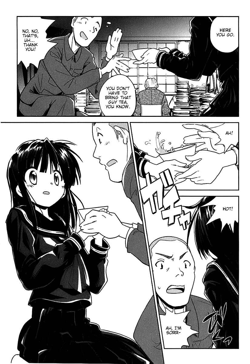 Chapter 6 - Page 17