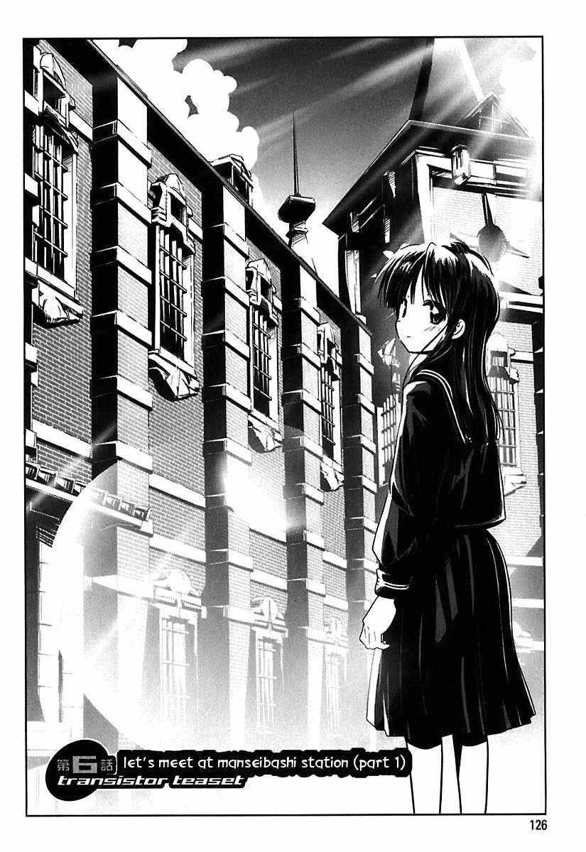 Chapter 6 - Page 2
