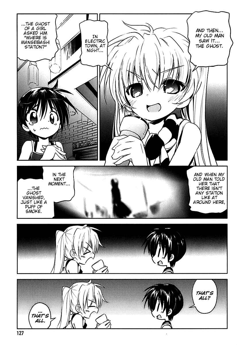 Chapter 6 - Page 3