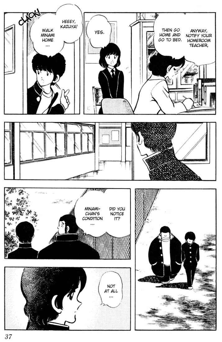Chapter 41 - Page 15