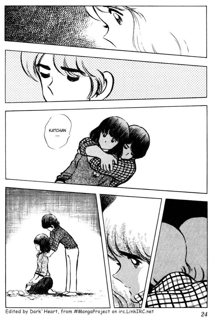 Chapter 41 - Page 2