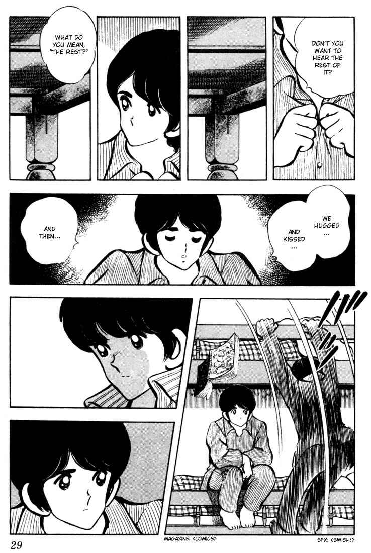 Chapter 41 - Page 7