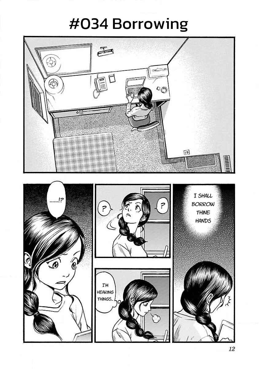 Chapter 34 - Page 1