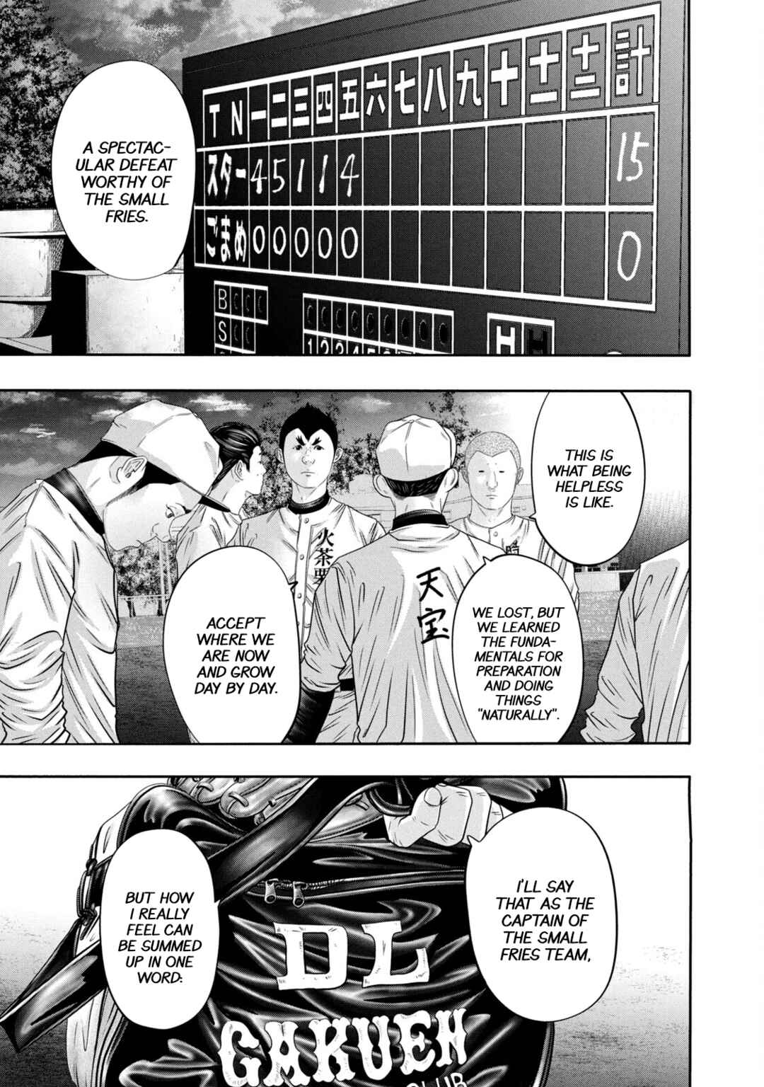 Chapter 352 - Page 1