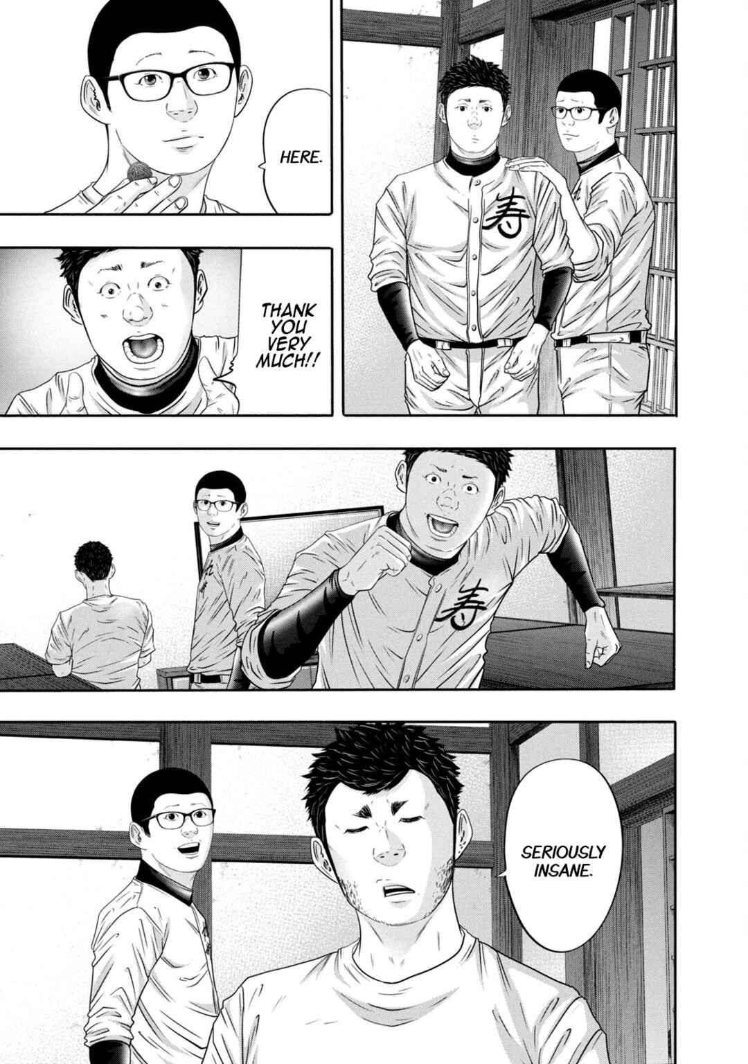 Chapter 352 - Page 5