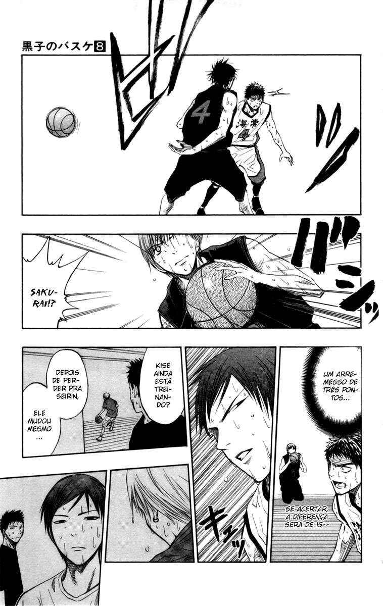 Chapter 69 - Page 12