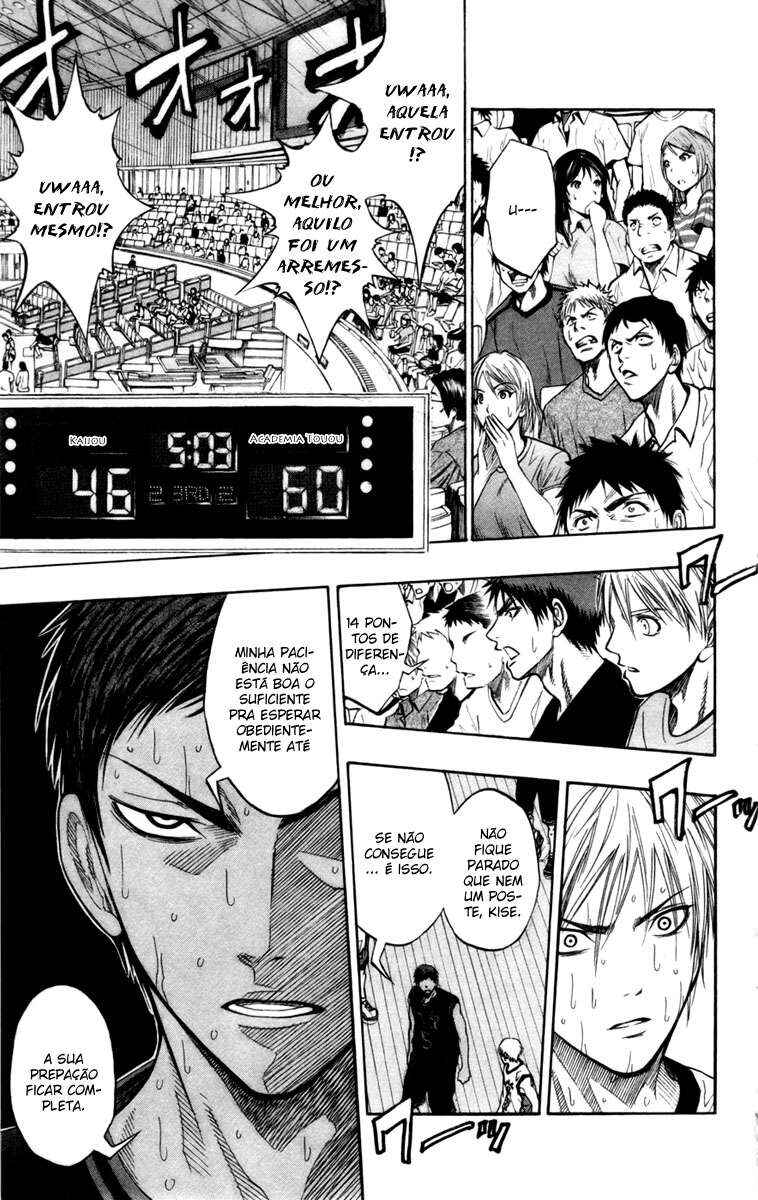 Chapter 69 - Page 8
