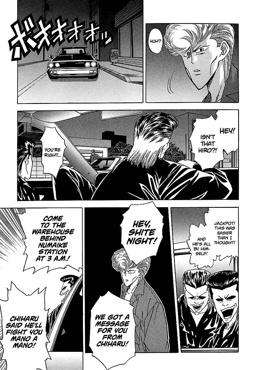 Chapter 108 - Page 10