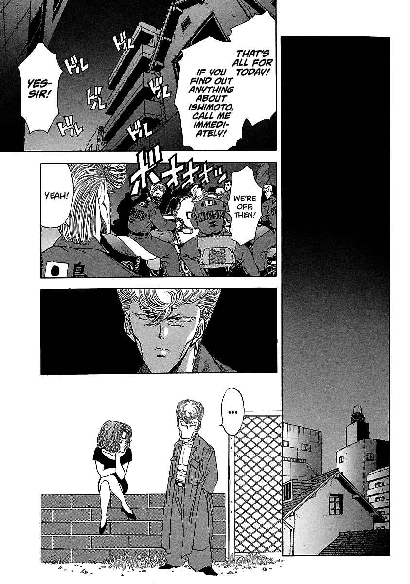 Chapter 108 - Page 2