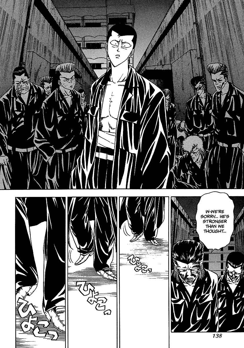 Chapter 108 - Page 23