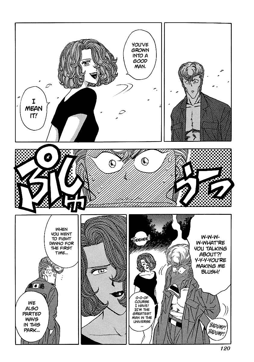 Chapter 108 - Page 5