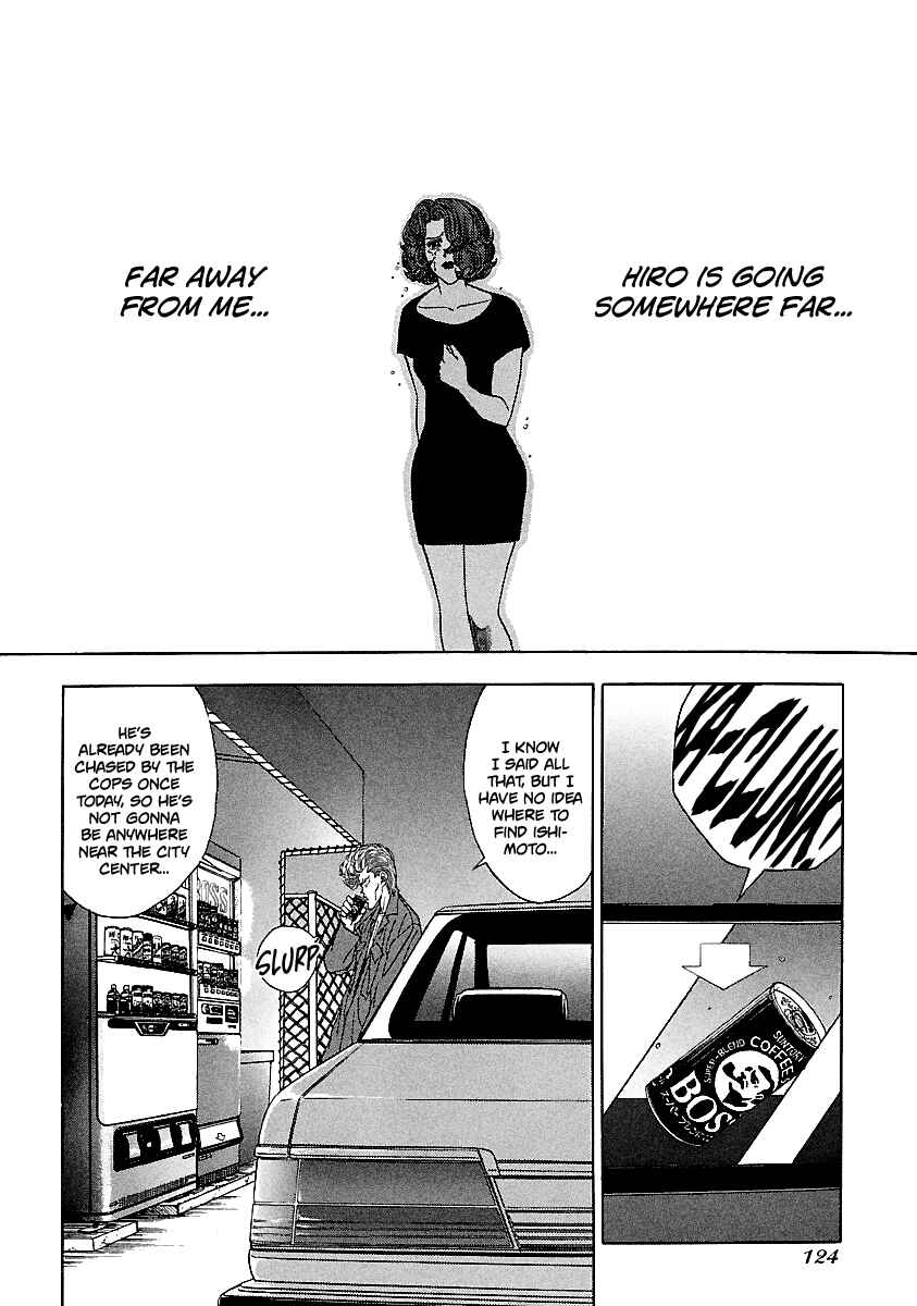 Chapter 108 - Page 9