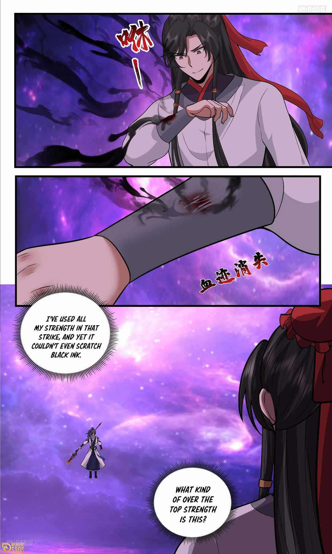 Chapter 3818 - Page 12
