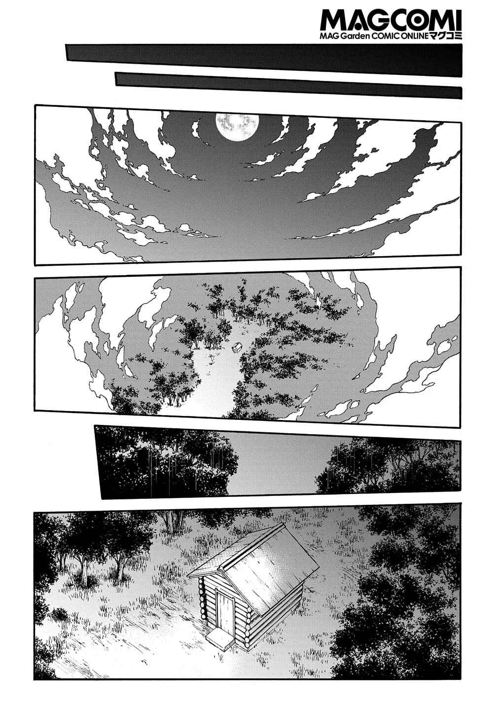 Chapter 27 - Page 27