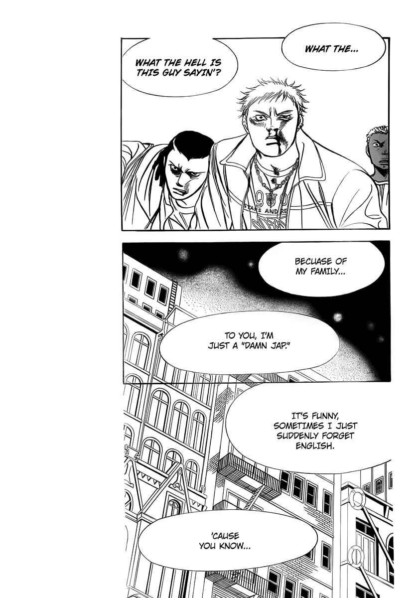Chapter 180 - Page 4