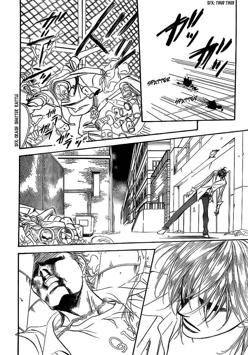 Chapter 180 - Page 6