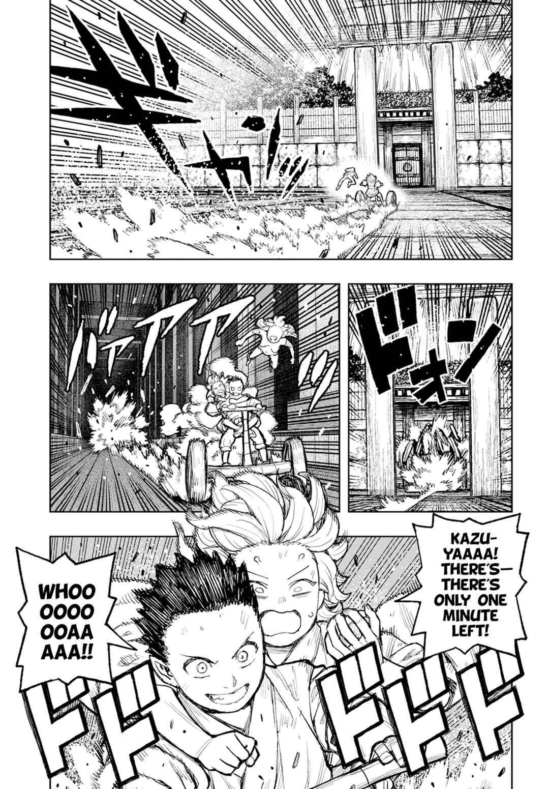 Chapter 159 - Page 24