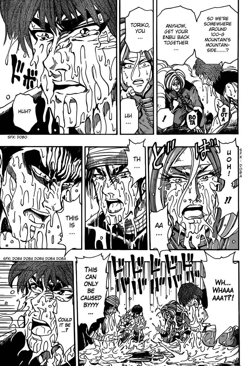 Chapter 315 - Page 13