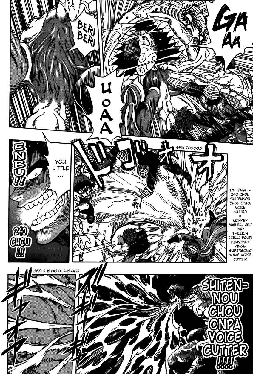 Chapter 315 - Page 2