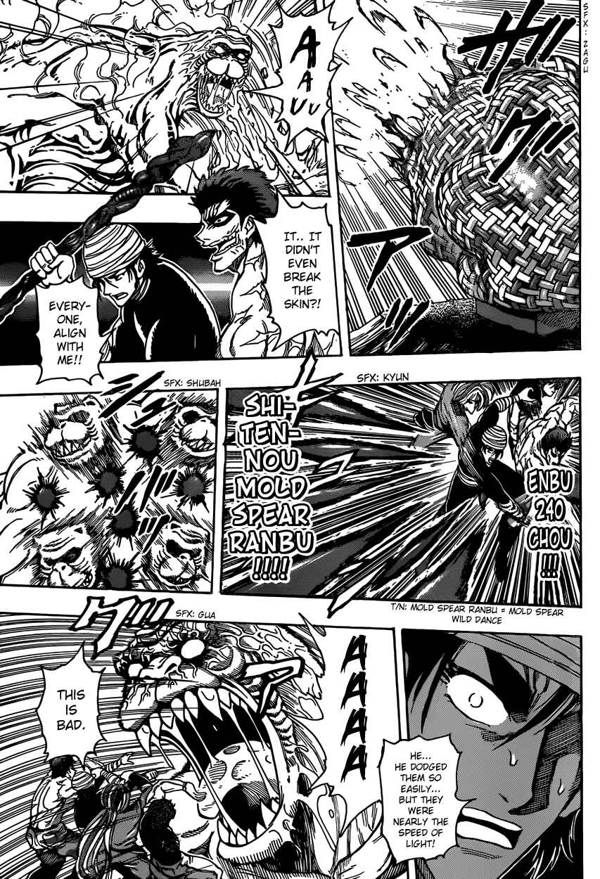 Chapter 315 - Page 3