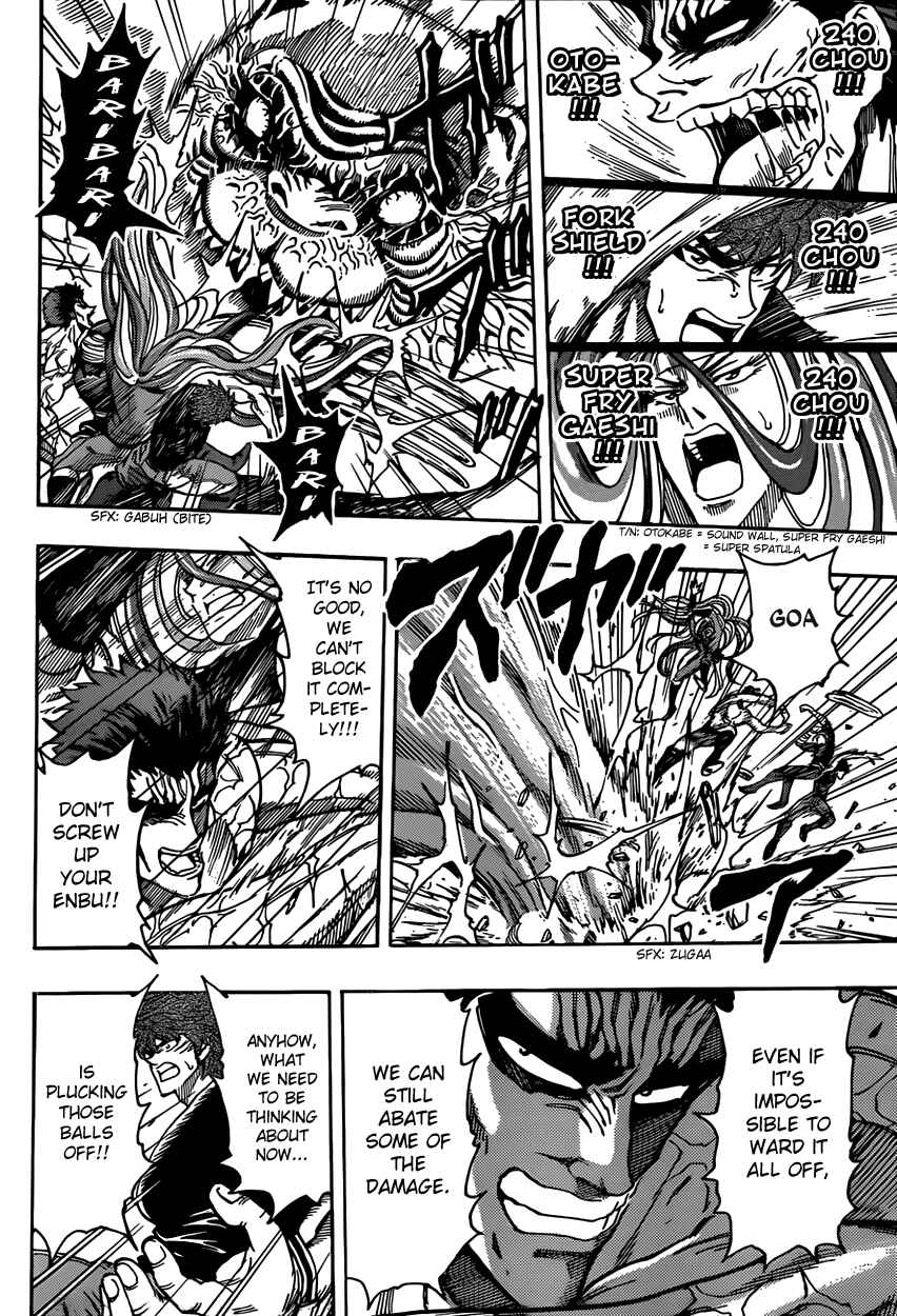 Chapter 315 - Page 4