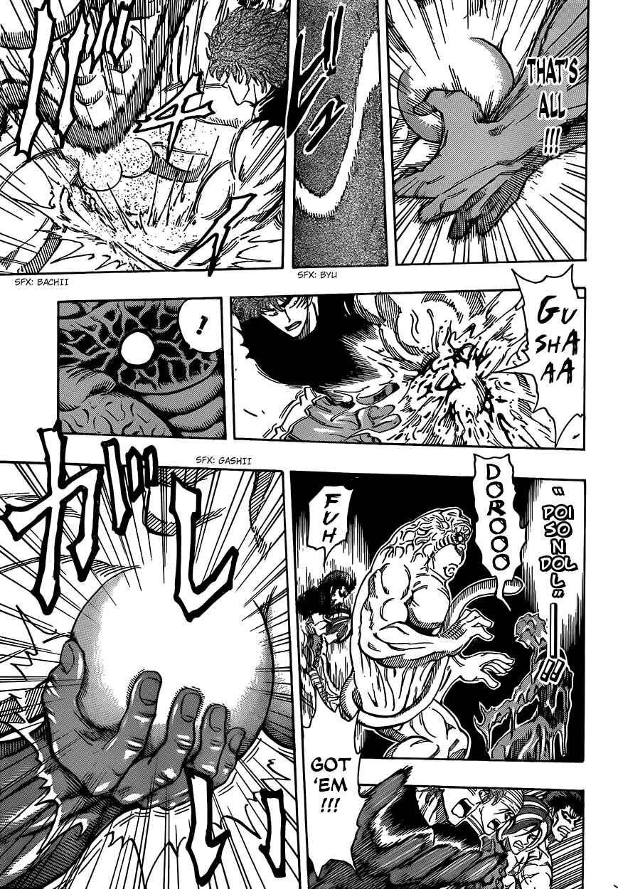 Chapter 315 - Page 5