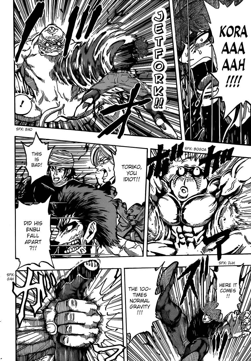 Chapter 315 - Page 8