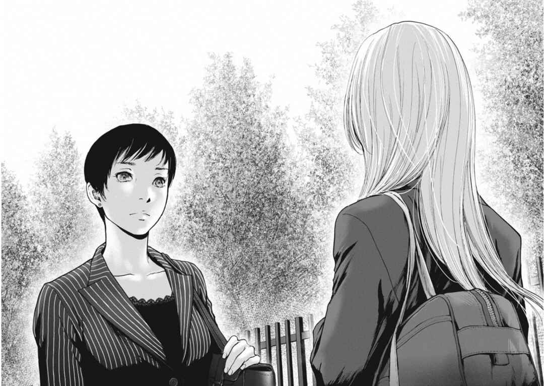 Chapter 132 - Page 10