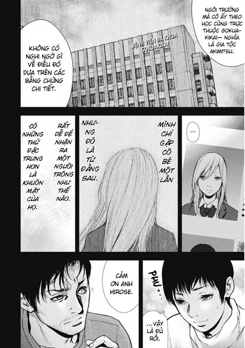 Chapter 132 - Page 13