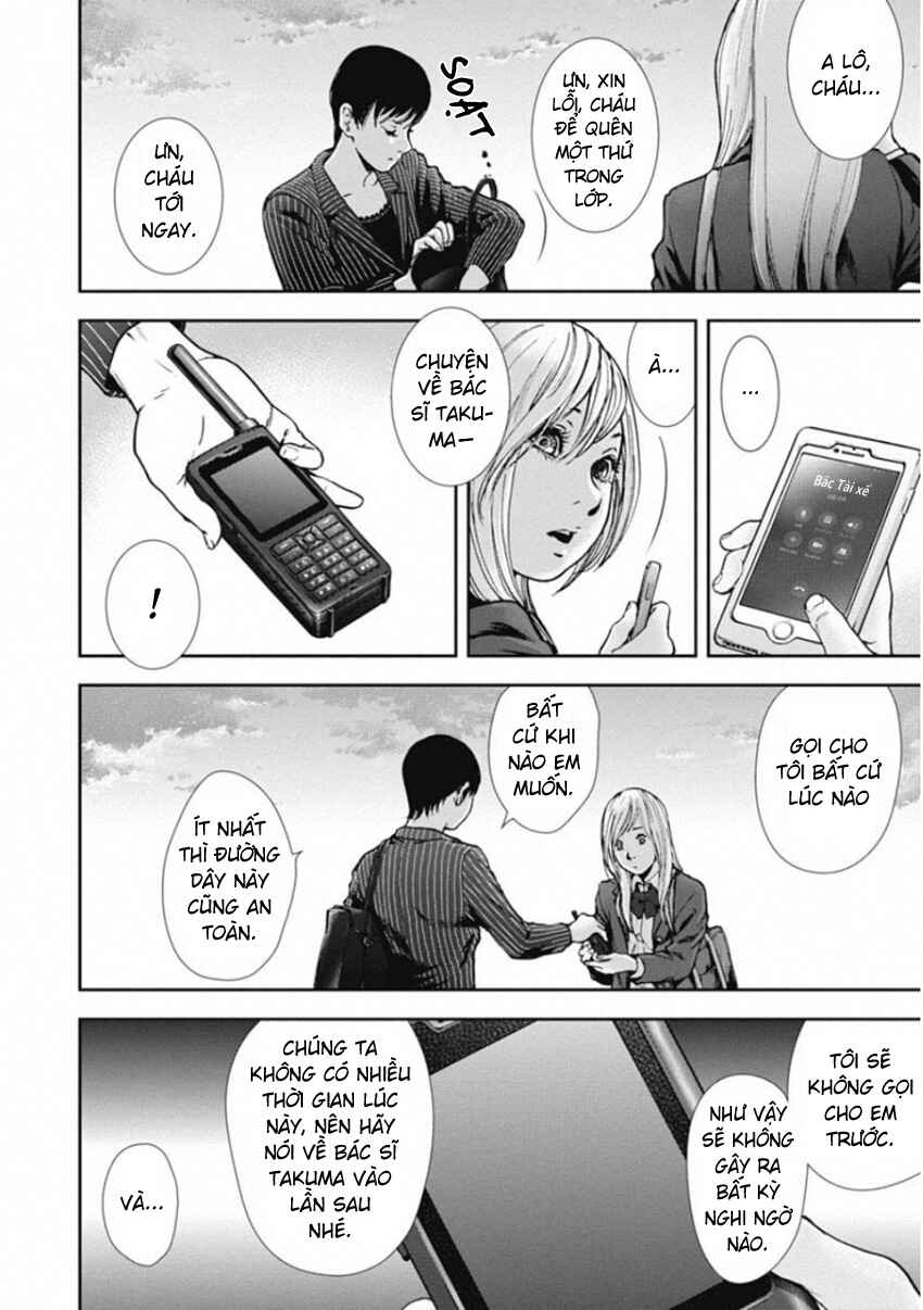 Chapter 132 - Page 19