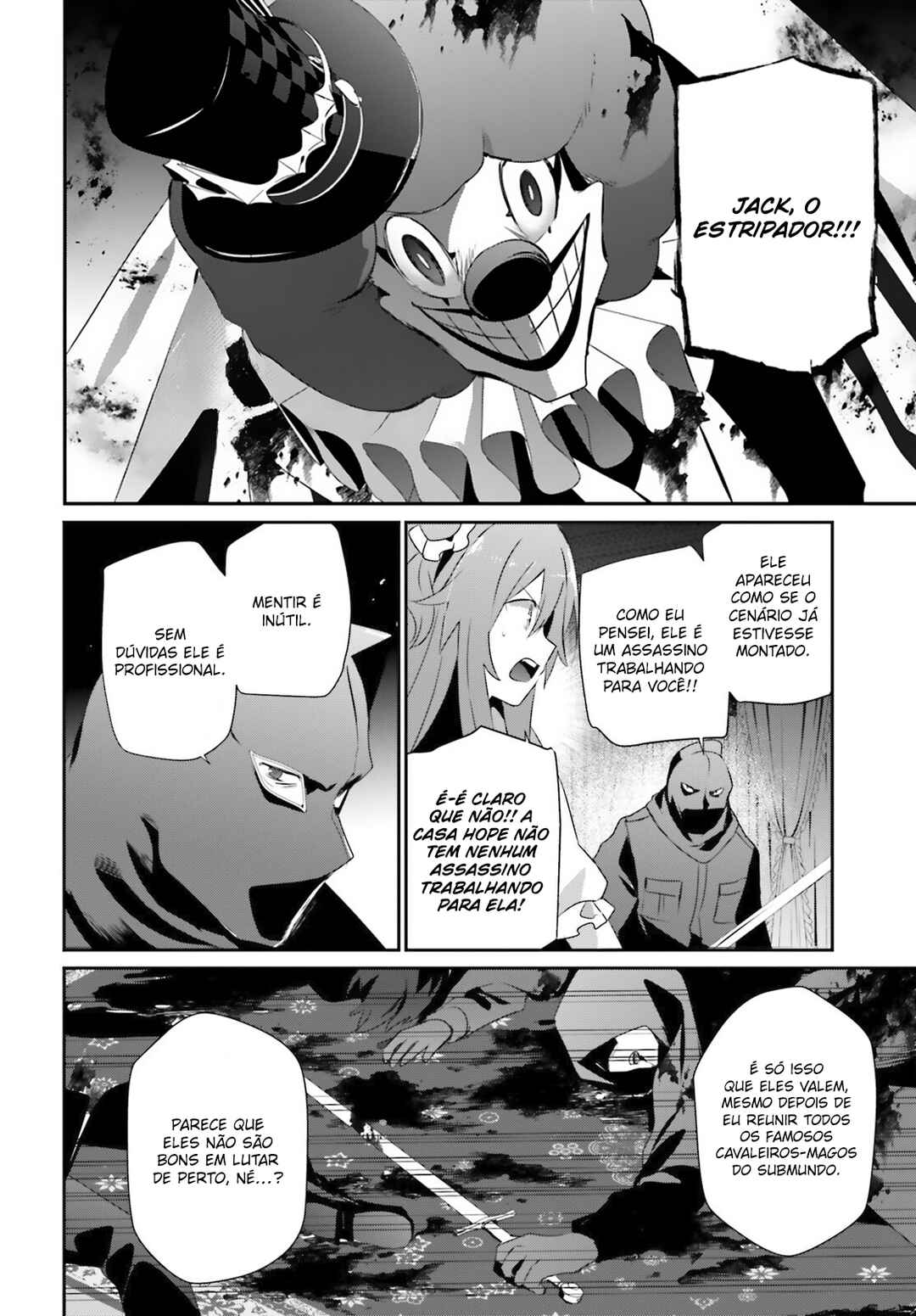 Chapter 70 - Page 14