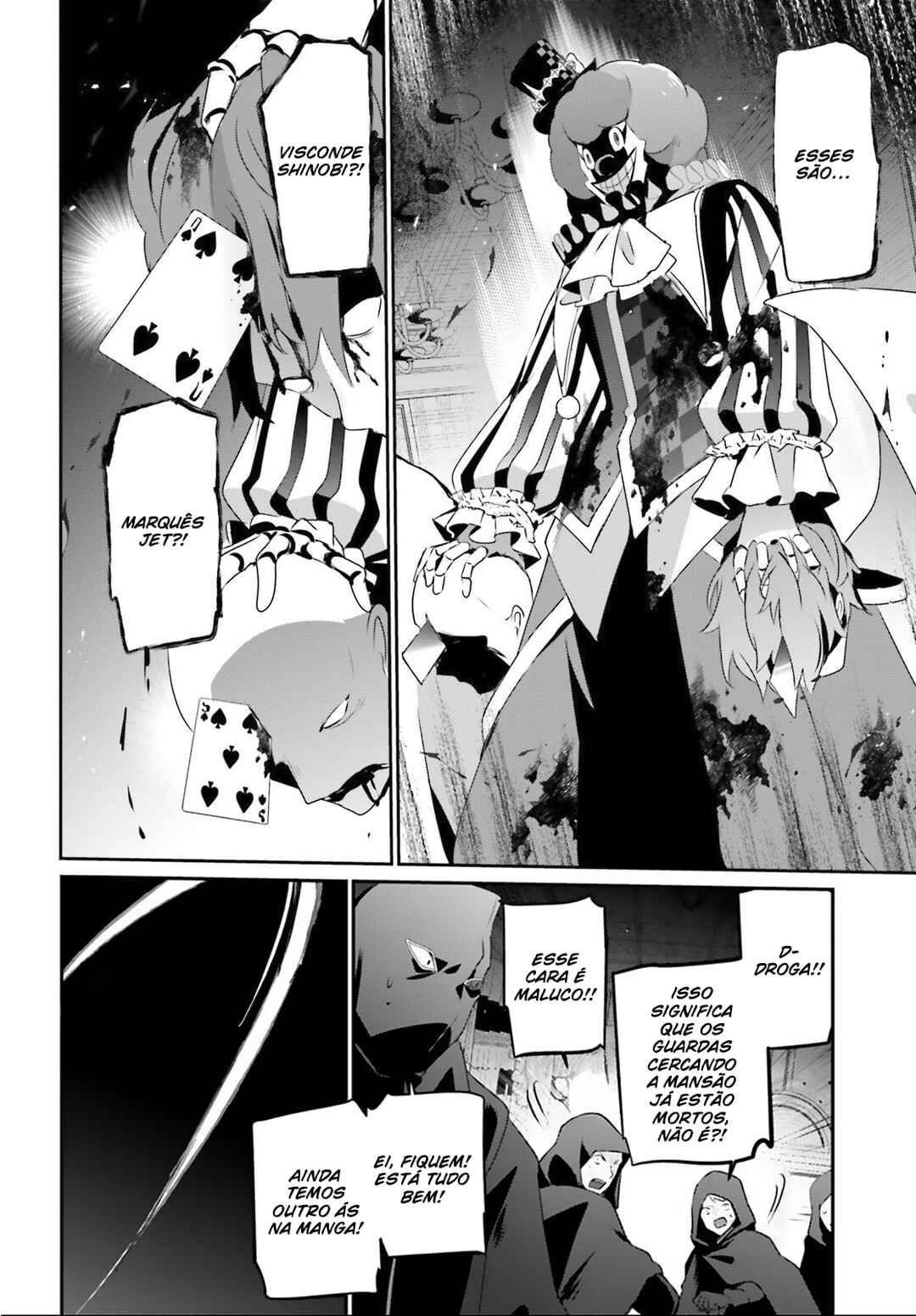 Chapter 70 - Page 16