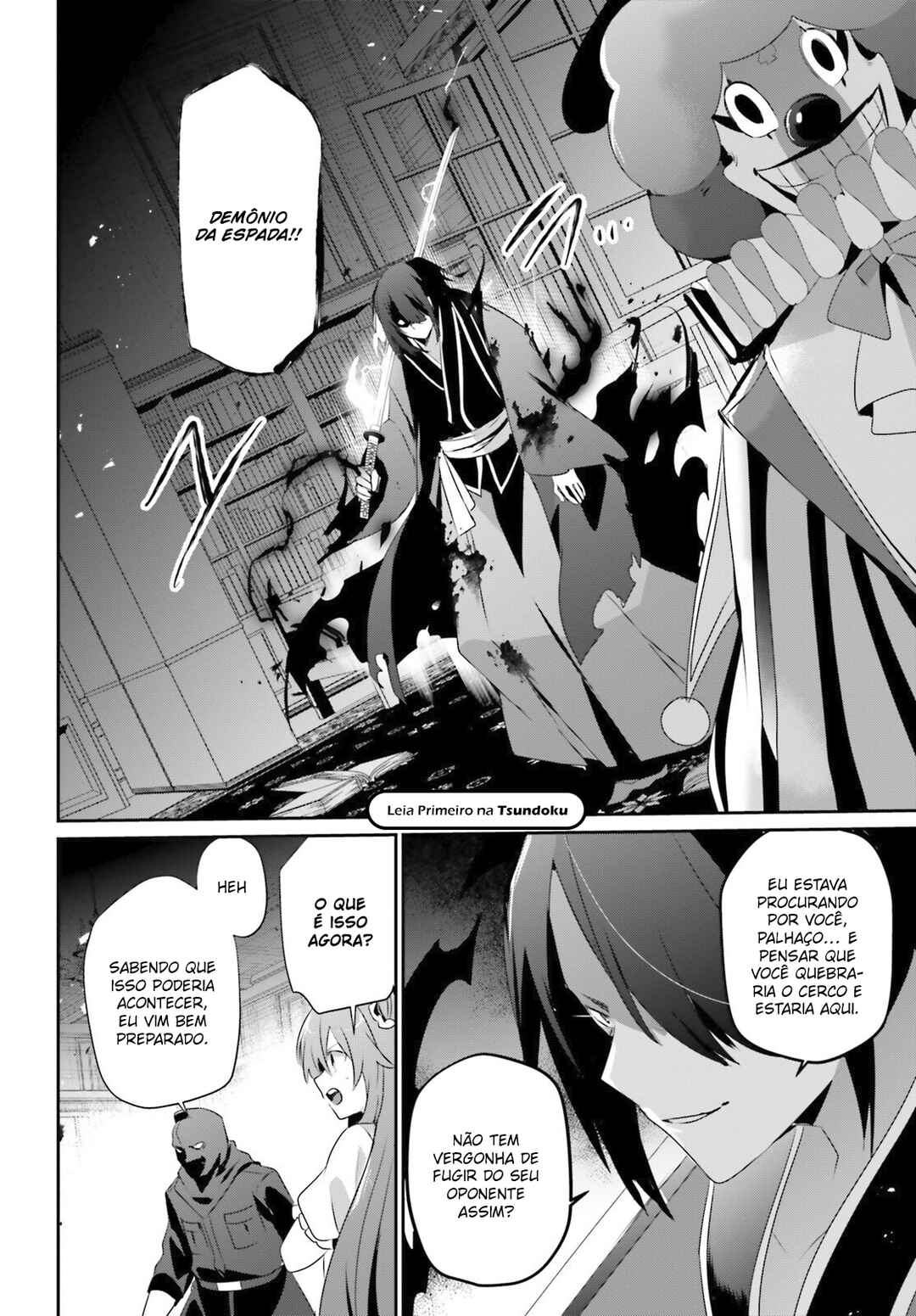 Chapter 70 - Page 18