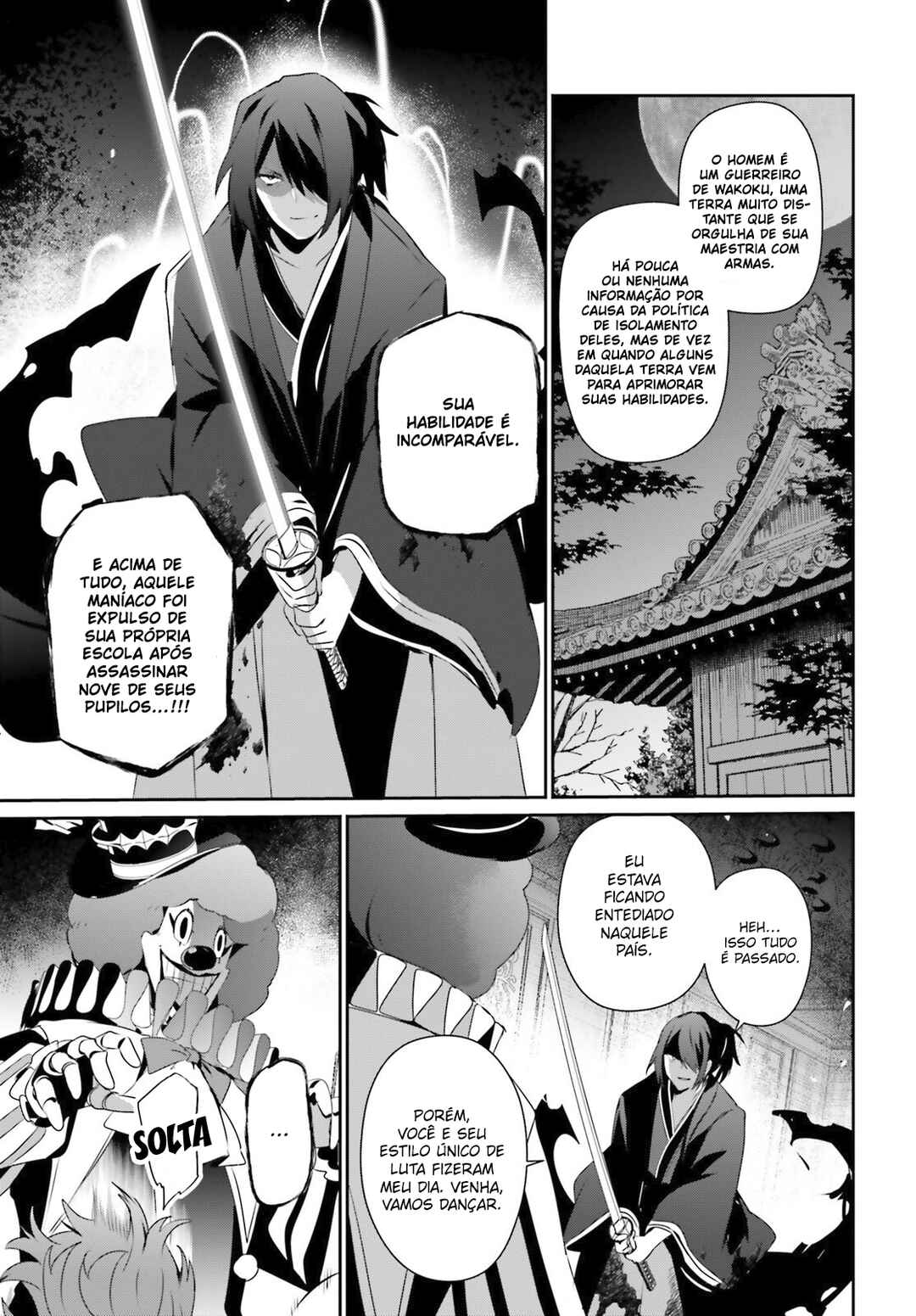 Chapter 70 - Page 19
